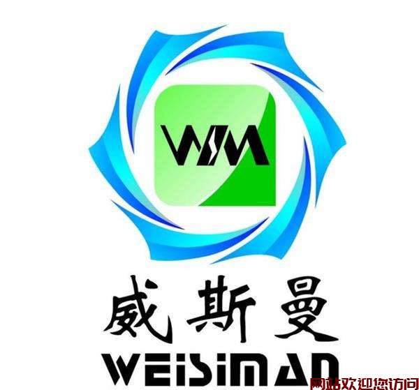 威能壁挂炉报错-威能壁挂炉se故障怎么解决插图