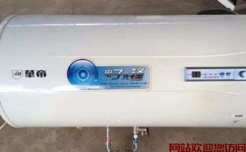 华帝热水器故障怎么解决_华帝燃气热水器主板故障插图 华帝热水器故障怎么解决_华帝燃气热水器主板故障插图