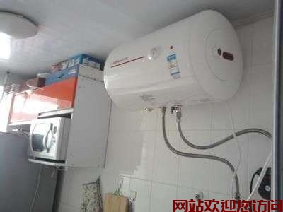 威能燃气热水器红灯亮不烧水(燃气热水器不能烧水是怎么回事)插图 威能燃气热水器红灯亮不烧水(燃气热水器不能烧水是怎么回事)插图