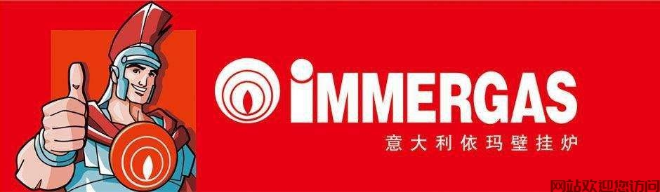 壁挂炉故障灯一直闪烁-壁挂炉一直闪不工作怎么办插图 壁挂炉故障灯一直闪烁-壁挂炉一直闪不工作怎么办插图