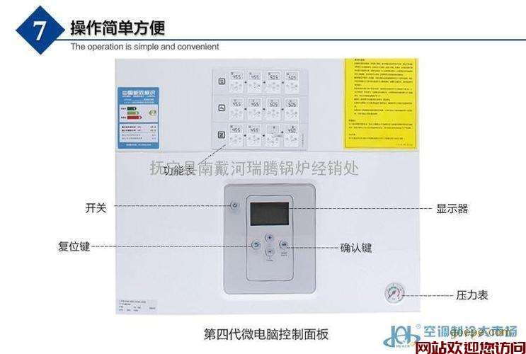 博世壁挂炉代码j(博世壁挂炉怎么样?)插图1 博世壁挂炉代码j(博世壁挂炉怎么样?)插图1