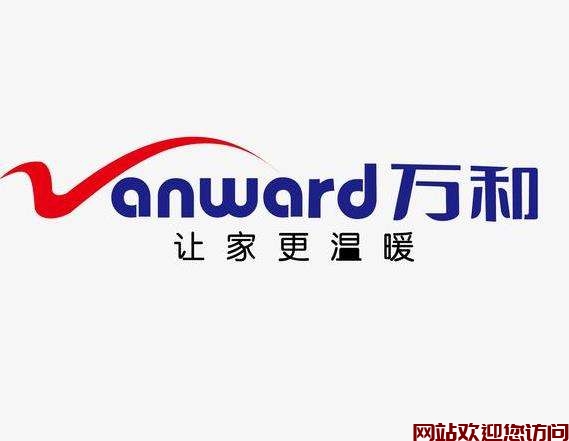 天然气热水器显示故障_燃气热水器无故报警插图 天然气热水器显示故障_燃气热水器无故报警插图