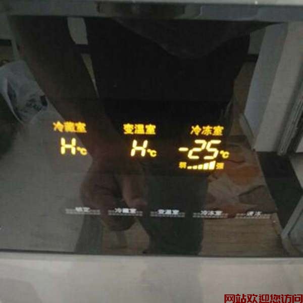 东芝冰箱保鲜室不制冷-东芝冰箱冷藏室不制冷怎么回事插图 东芝冰箱保鲜室不制冷-东芝冰箱冷藏室不制冷怎么回事插图