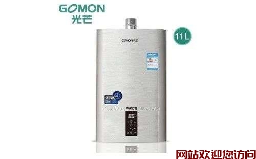 光芒燃气热水器故障排除-光芒热水器报警插图2