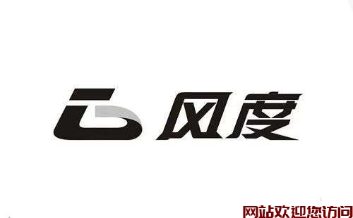 中央空调改变风向_中央空调出风温度高插图