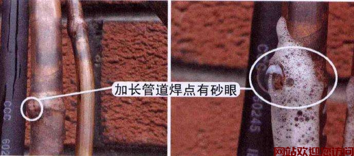 制冷系统温度降不下来-制冷常见问题故障插图3 制冷系统温度降不下来-制冷常见问题故障插图3