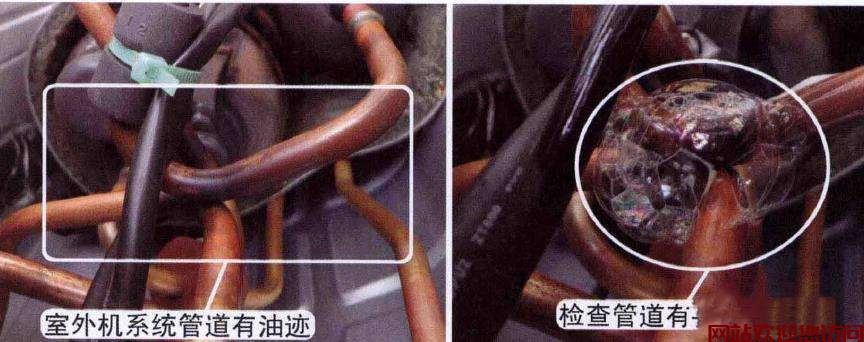 制冷系统温度降不下来-制冷常见问题故障插图1 制冷系统温度降不下来-制冷常见问题故障插图1
