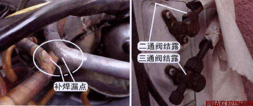 制冷系统温度降不下来-制冷常见问题故障插图2 制冷系统温度降不下来-制冷常见问题故障插图2