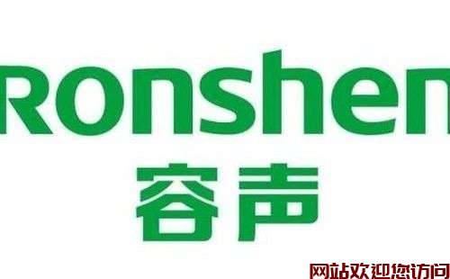 容声对开门冰箱故障代码-容声冰箱故障维修插图 容声对开门冰箱故障代码-容声冰箱故障维修插图
