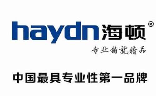 壁挂炉e6故障怎么回事?壁挂炉故障显示E6插图 壁挂炉e6故障怎么回事?壁挂炉故障显示E6插图