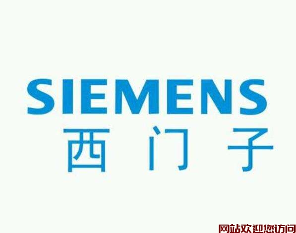 冰箱报警器一直响怎么办-冰箱报警器一直响怎么回事箱报警器一直响怎么回事_1插图 冰箱报警器一直响怎么办-冰箱报警器一直响怎么回事箱报警器一直响怎么回事_1插图