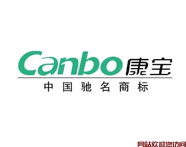康宝油烟开机不转_康宝抽油烟机通电无反应插图1 康宝油烟开机不转_康宝抽油烟机通电无反应插图1