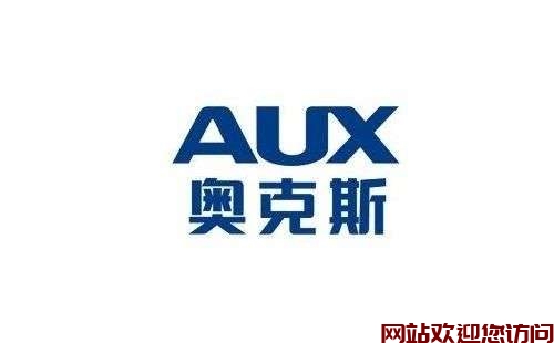 奥克斯空调清洗过滤网图解_奥克斯空调怎么打开过滤网插图 奥克斯空调清洗过滤网图解_奥克斯空调怎么打开过滤网插图