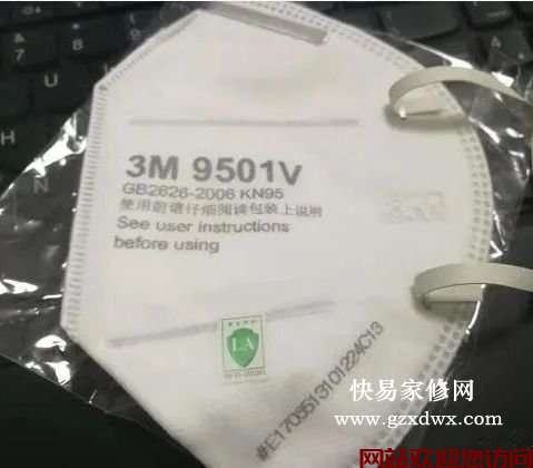 一次性口罩可以重复使用吗-口罩怎么可以重复使用插图 一次性口罩可以重复使用吗-口罩怎么可以重复使用插图