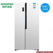 容声冰箱报错-容声冰箱开关示意图