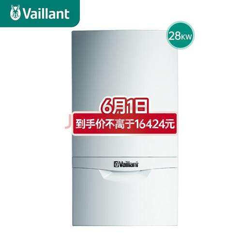 NORITZ锅炉故障代码P15(navien锅炉故障代码)插图 NORITZ锅炉故障代码P15(navien锅炉故障代码)插图