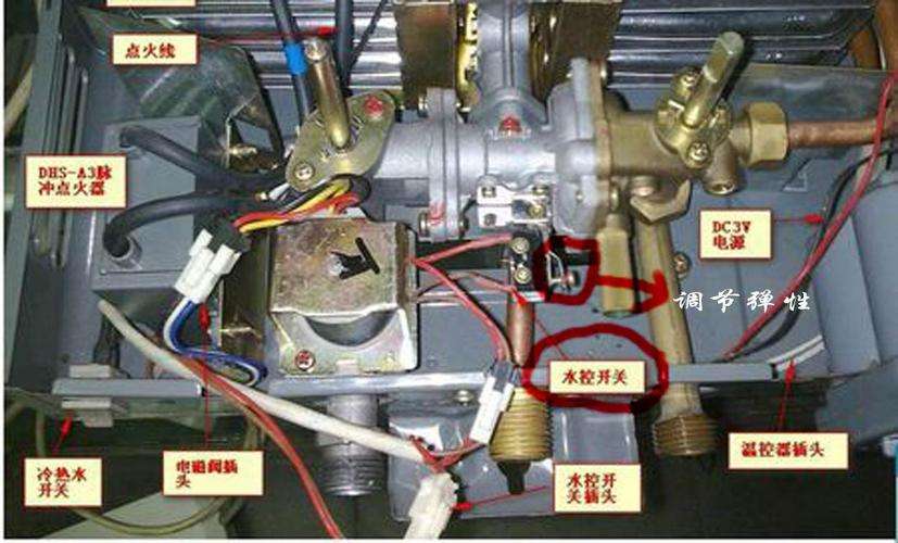 半球热水器错误6(半球热水器是杂牌吗)插图2