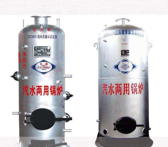 BOSCH锅炉汽水共腾现象(蒸汽锅炉汽水共腾如何判断和处理)插图2 BOSCH锅炉汽水共腾现象(蒸汽锅炉汽水共腾如何判断和处理)插图2