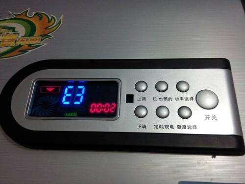 光芒热水器故意代码e3(光芒电热水器e5故障解决方法)插图2