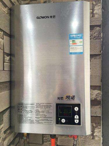 光芒热水器故意代码e3(光芒电热水器e5故障解决方法)插图