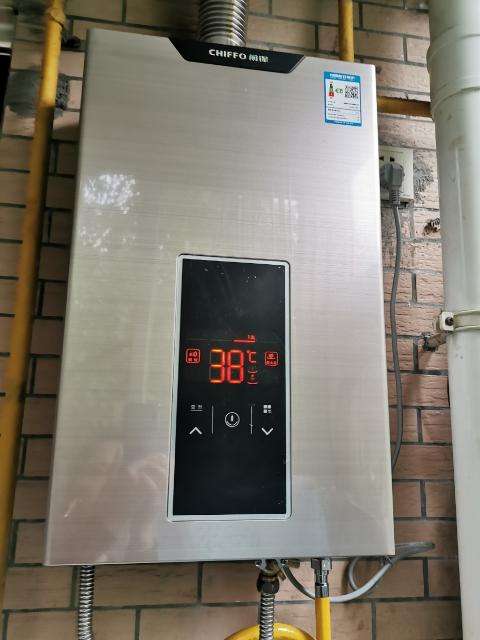 前锋燃气热水器a3代码是什么问题(前锋热水器代码A3)插图1 前锋燃气热水器a3代码是什么问题(前锋热水器代码A3)插图1