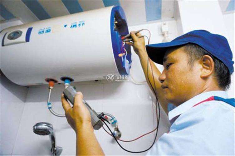 万家乐电热水器e3故障怎么解决(万家乐燃气热水器e3故障)插图1 万家乐电热水器e3故障怎么解决(万家乐燃气热水器e3故障)插图1