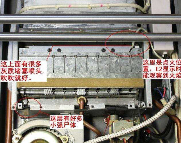 万家乐电热水器e3故障怎么解决(万家乐燃气热水器e3故障)插图2 万家乐电热水器e3故障怎么解决(万家乐燃气热水器e3故障)插图2