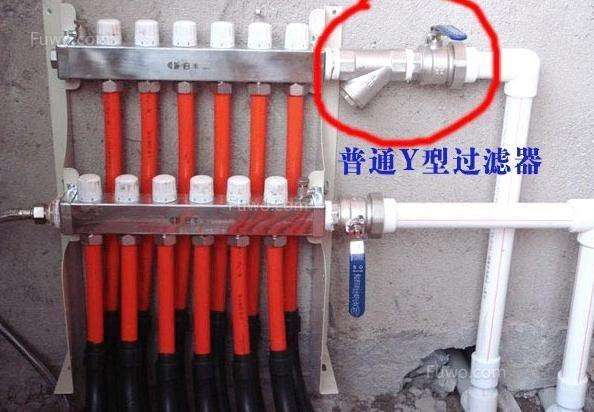 三洋锅炉漏水用什么能堵住(锅炉漏水用什么可以堵)插图 三洋锅炉漏水用什么能堵住(锅炉漏水用什么可以堵)插图