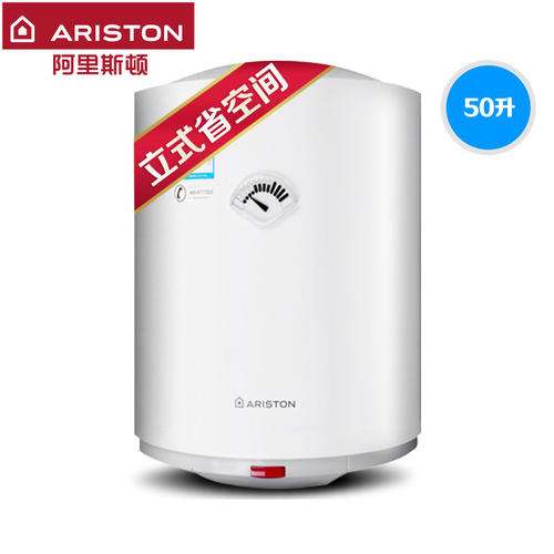 ariston热水器故障607(ariston热水器故障sp1)插图3