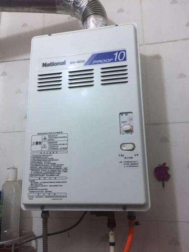 乐声电热水器故障e2(电热水器e2故障排除)插图1 乐声电热水器故障e2(电热水器e2故障排除)插图1