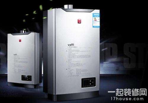 华帝锅炉故障代码E4(华帝壁挂炉开机显示E9的原因)插图2 华帝锅炉故障代码E4(华帝壁挂炉开机显示E9的原因)插图2