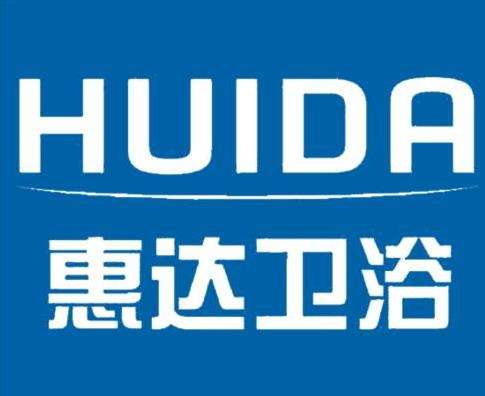 马桶浮球阀坏了怎么修?惠达马桶出水阀安装插图 马桶浮球阀坏了怎么修?惠达马桶出水阀安装插图