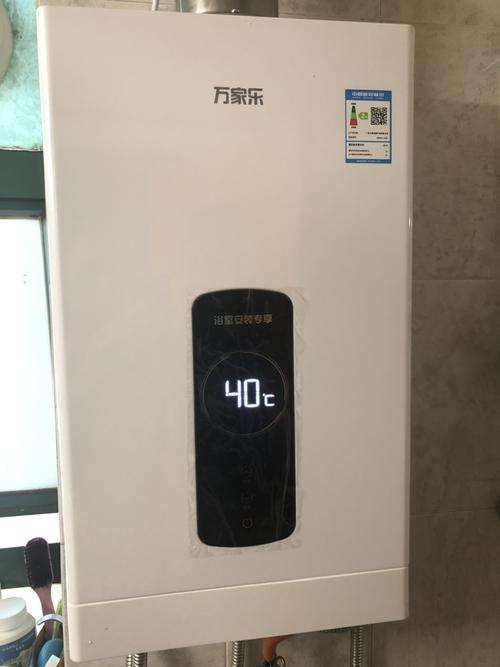 万家乐12zh3热水器故障(万家乐燃气热水器12zh3价格)插图2 万家乐12zh3热水器故障(万家乐燃气热水器12zh3价格)插图2