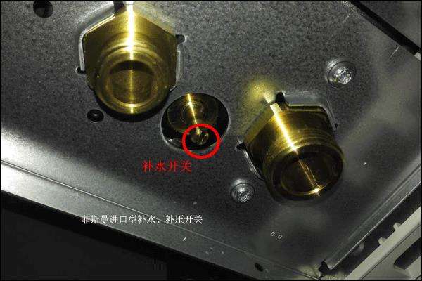 菲斯曼冷凝壁挂炉故障代码?菲斯曼壁挂炉报警原来这么容易解决插图
