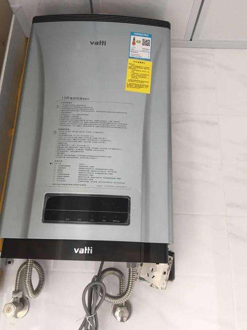 华帝热水器A21故障(华帝热水器01是什么故障)插图