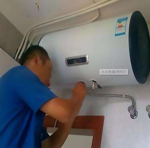 史密斯热水器故障代码唐山(史密斯热水器故障代码e5怎么回事)插图1