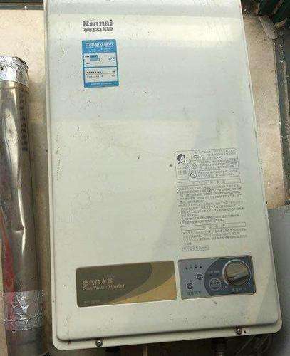 rinnai热水器面板不通电故障(rinnai 热水器打不着火)插图