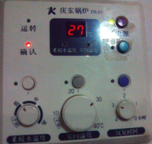 庆东壁挂炉出现代码15(庆东壁挂炉显示12怎么回事)插图1