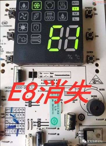 史密斯热水器e8故障解决图片(史密斯电热水器e8故障)插图1