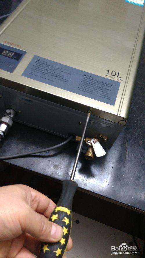 奥克斯燃气热水器e3故障代码(奥克斯燃气热水器e5故障代码)插图3