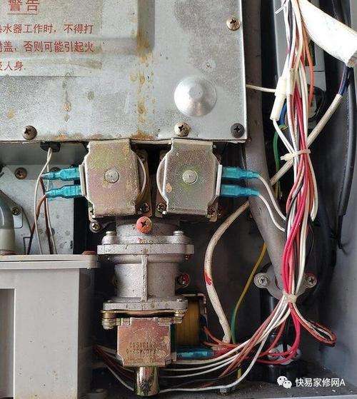万和热水器故障码e2表示什么(万和热水器f2故障码)插图1 万和热水器故障码e2表示什么(万和热水器f2故障码)插图1