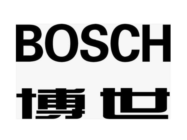 博世壁挂炉ce故障原因维修(博世壁挂炉ce故障代码什么意思)插图