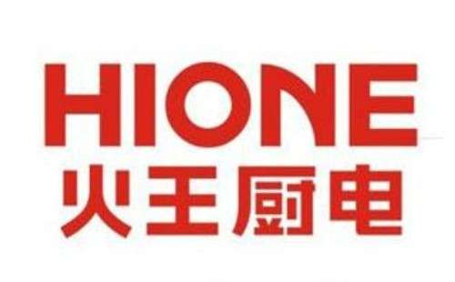 火王热水器打不着火电池装在哪里(火王热水器打不着火e3)插图