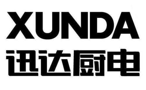 迅达燃气灶怎么开(迅达燃气灶开关示意图)_1插图
