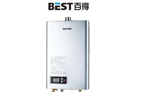 百得燃气热水器故障代码E1(百得燃气热水器故障代码E8风压过大)插图1