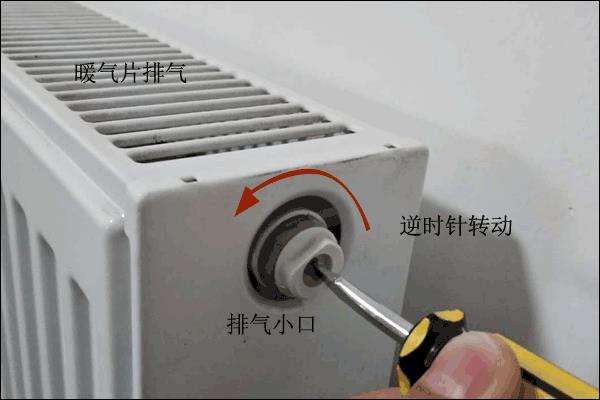 菲斯曼壁挂炉压力过高?菲斯曼壁挂炉水温高插图1