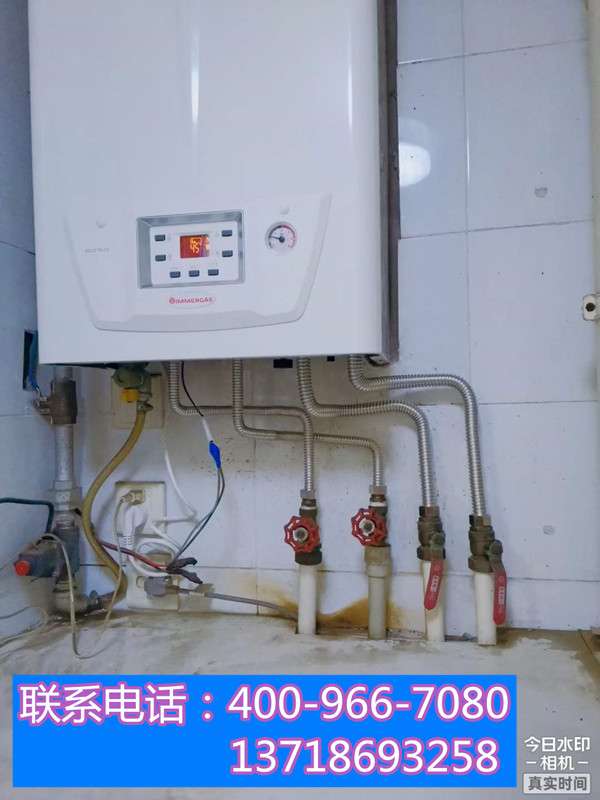 依玛壁挂炉生活热水不点火解决方法(依玛壁挂炉烧不热)插图