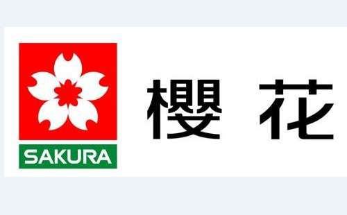 樱花燃气灶一个能打火一个不能打火(樱花燃气灶火红的)插图