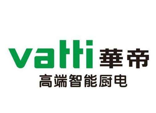 华帝天然气热水器故障代码(华帝燃气热水器常见故障)插图 华帝天然气热水器故障代码(华帝燃气热水器常见故障)插图