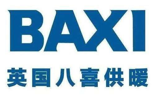 八喜壁挂炉故障e26(八喜壁挂炉故障e20)_24插图 八喜壁挂炉故障e26(八喜壁挂炉故障e20)_24插图